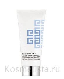 givenchy skin drink express sos deep moisture creamy mask dieraction|Make.